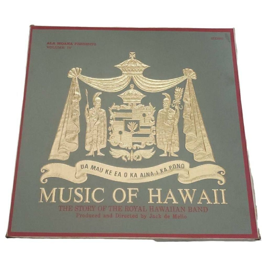 Music of Hawaii Vinyl Records‎